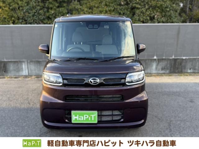 タント