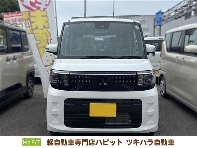 ekスペース