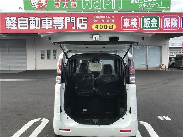 スペーシアベース（愛媛県今治市）画像8