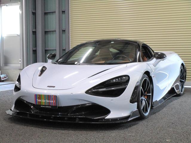 マクラーレン ７２０Ｓ トータルカーサービスジェイ（愛媛県新居浜市）｜エムジェー