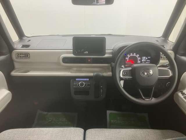 ムーヴキャンバス（愛媛県新居浜市）画像3
