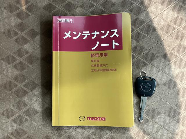 キャロル（愛媛県新居浜市）画像8
