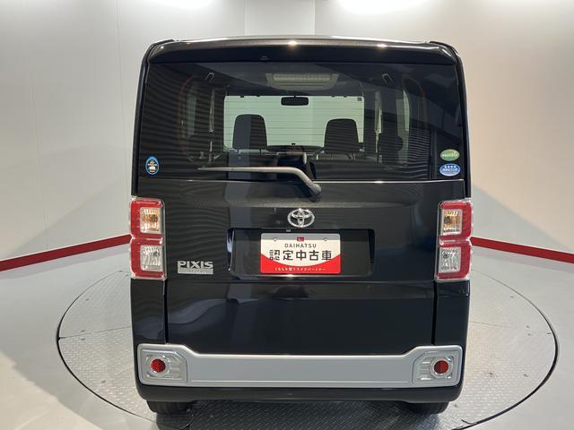 ピクシスメガ（愛媛県新居浜市）画像8