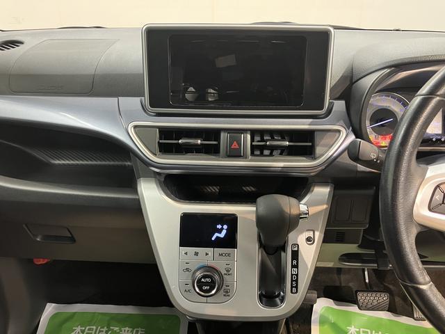 キャスト（愛媛県新居浜市）