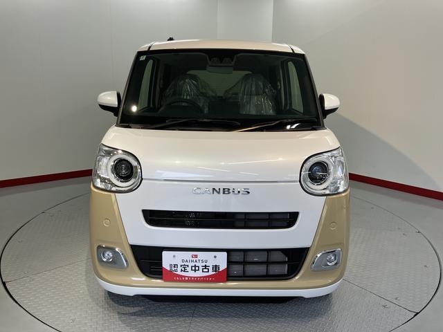 ムーヴキャンバス（愛媛県新居浜市）画像7