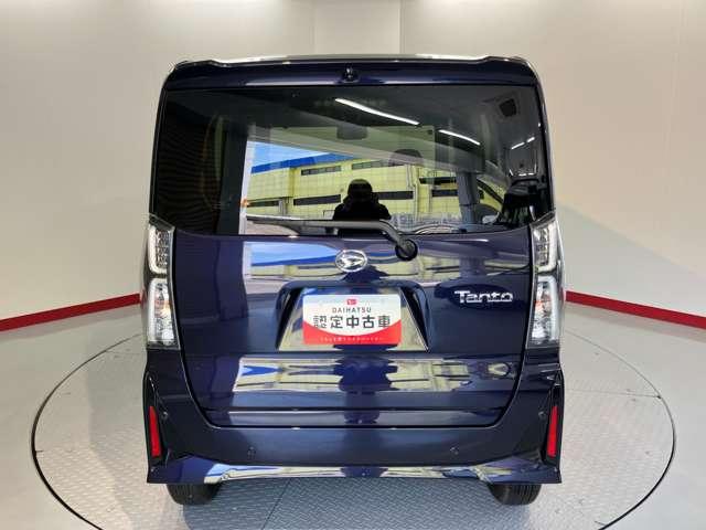タント(愛媛県新居浜市)