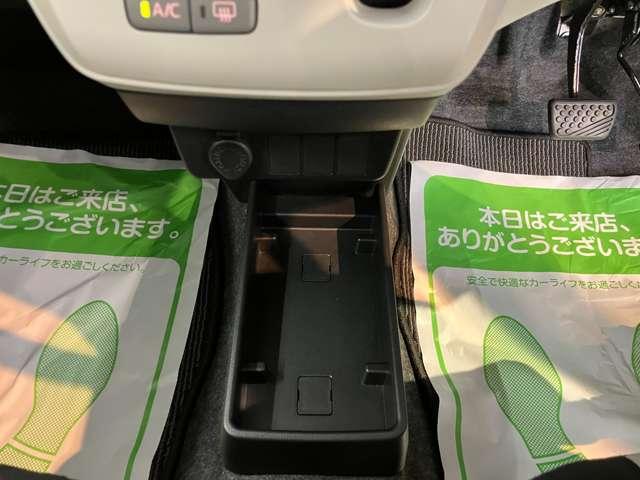 ミライース（愛媛県新居浜市）画像16