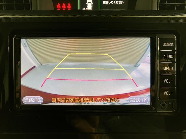 タンク（愛媛県松山市）画像11