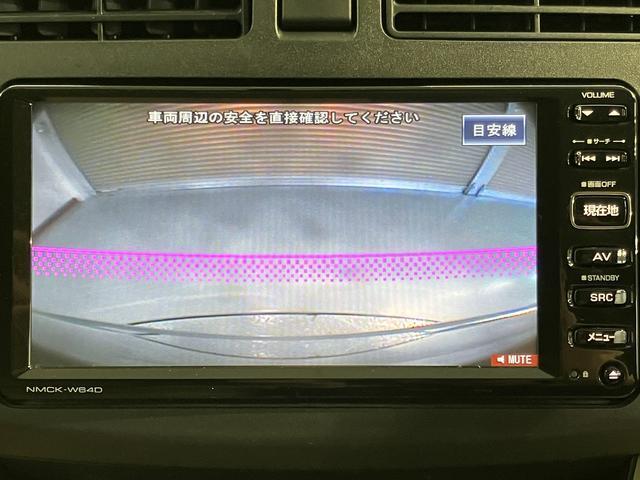 ムーヴ（愛媛県松山市）画像11