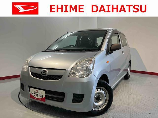 ミラ（ダイハツ）の中古車｜愛媛、香川、徳島、高知の中古車なら