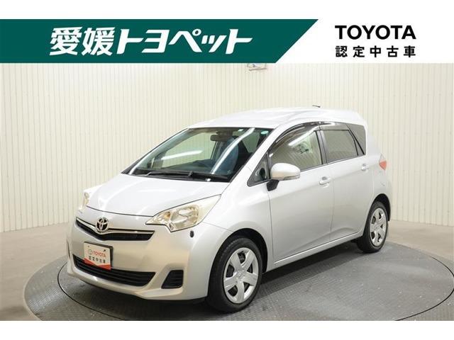 ラクティス（トヨタ）の中古車｜愛媛、香川、徳島、高知の中古車