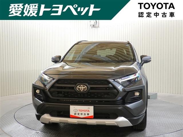 RAV4（トヨタ）の中古車｜愛媛、香川、徳島、高知の中古車なら