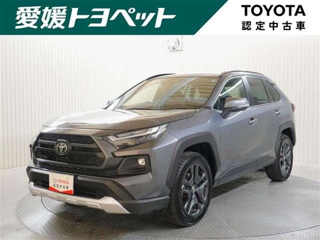 RAV4（愛媛県松山市）画像2
