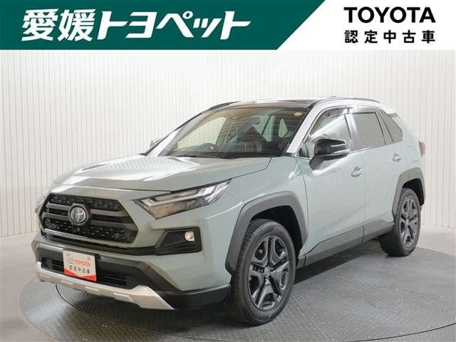 RAV4（愛媛県松山市）画像2