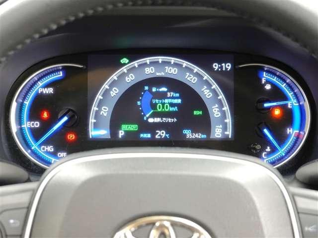 RAV4（愛媛県松山市）画像19