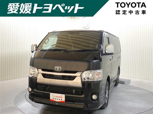 ハイエースバン（トヨタ）の中古車｜愛媛、香川、徳島、高知の中古車