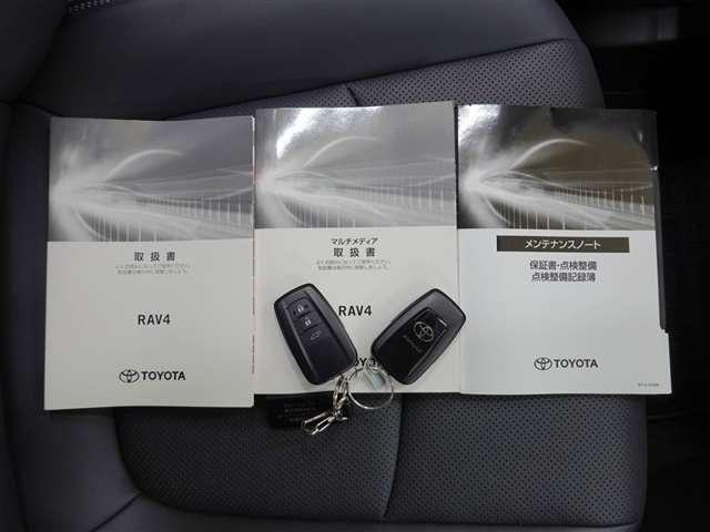RAV4（愛媛県松山市）画像8