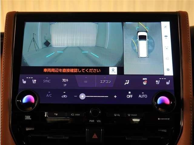 ヴェルファイア(愛媛県松山市)