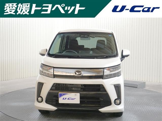 ムーヴ 愛媛トヨペット(株)松山中央店（愛媛県松山市）｜エムジェー