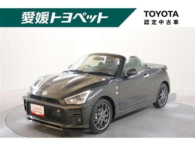 トヨタ コペン（愛媛県松山市）画像2