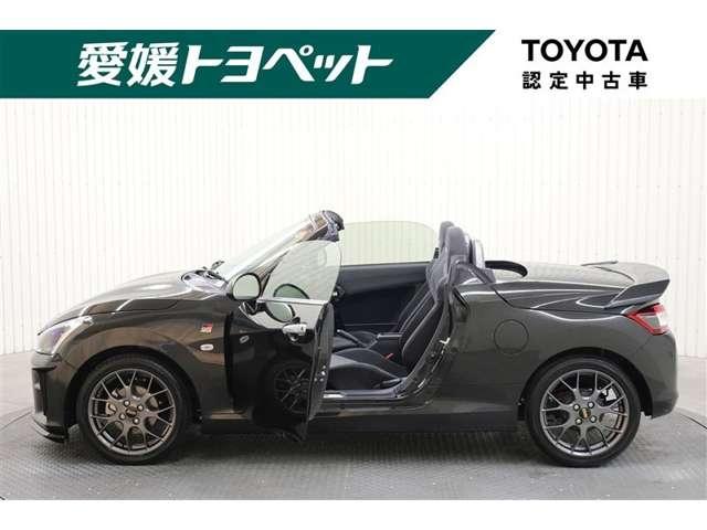 トヨタ コペン（愛媛県松山市）画像6