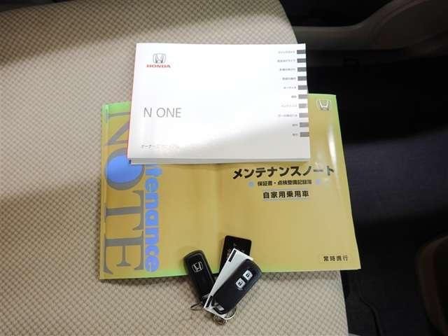 N-ONE（愛媛県松山市）画像11