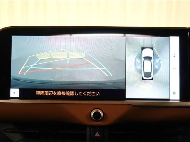 クラウンクロスオーバー(愛媛県松山市)