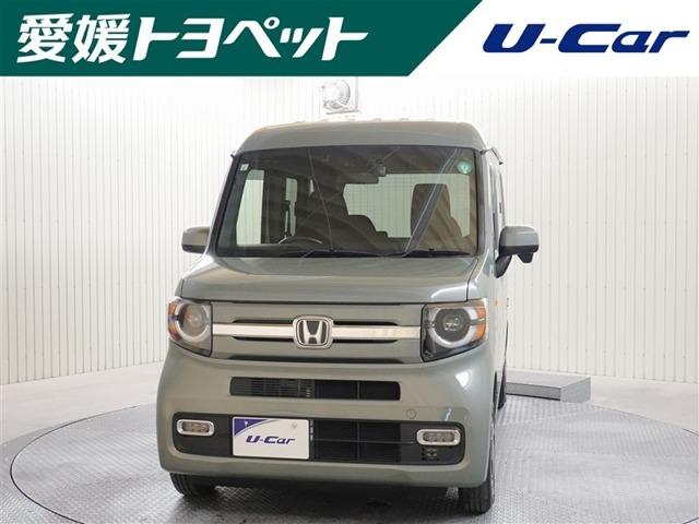 N-VAN 愛媛トヨペット(株)松山中央店（愛媛県松山市）｜エムジェー
