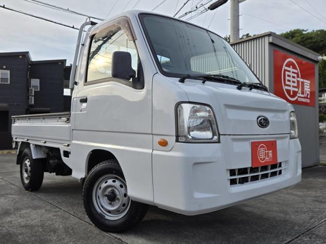 サンバートラック くるま工房 乗松（愛媛県松山市）｜エムジェー