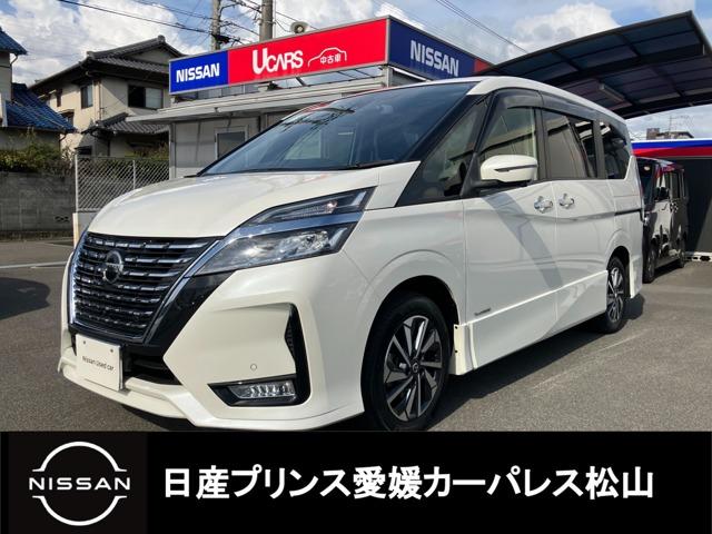 セレナ 日産プリンス愛媛販売(株) カーパレス松山（愛媛県松山市）｜エムジェー