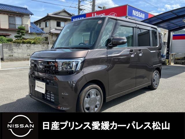 ルークス（愛媛県松山市）