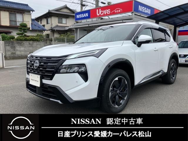 エクストレイル 日産プリンス愛媛販売(株) カーパレス松山（愛媛県松山市）｜エムジェー