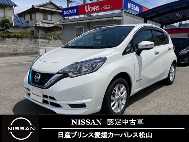 ノート 日産プリンス愛媛販売(株) カーパレス松山（愛媛県松山市）｜エムジェー