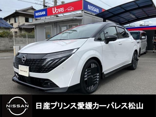 オーラ 日産プリンス愛媛販売(株) カーパレス松山（愛媛県松山市）｜エムジェー