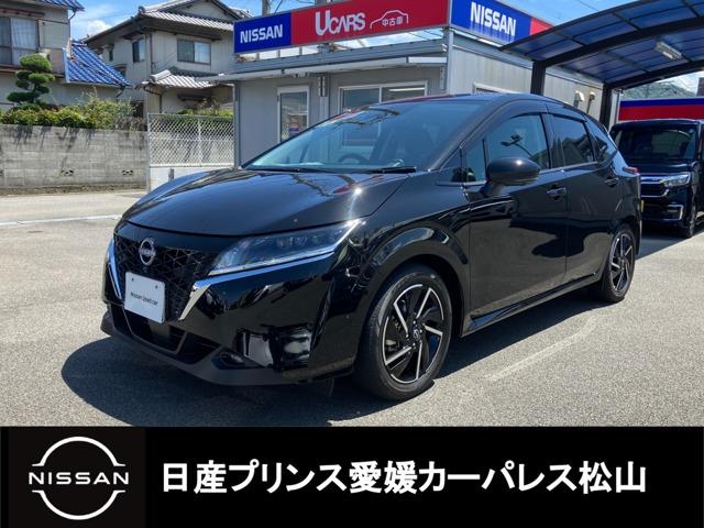 ノート（日産）の中古車｜愛媛、香川、徳島、高知の中古車なら