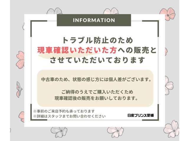 ルークス（愛媛県松山市）画像6