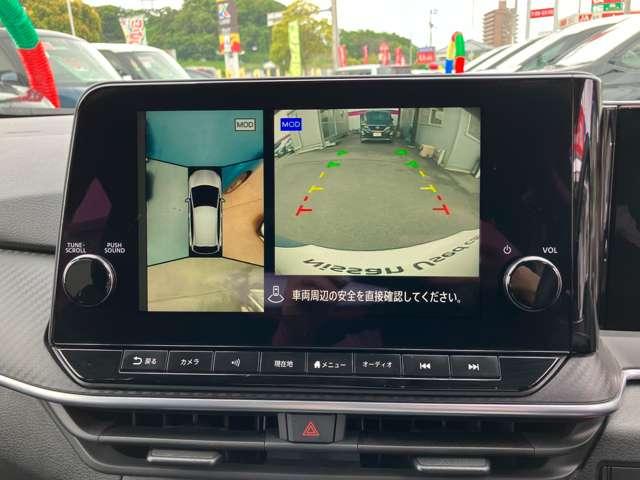 ノート（愛媛県松山市）画像13