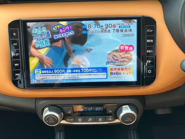 キックス（愛媛県松山市）画像14