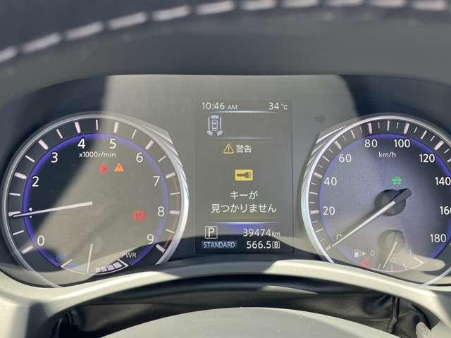 スカイライン（愛媛県松山市）画像15