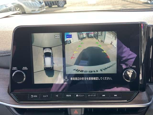 オーラ（愛媛県松山市）画像15