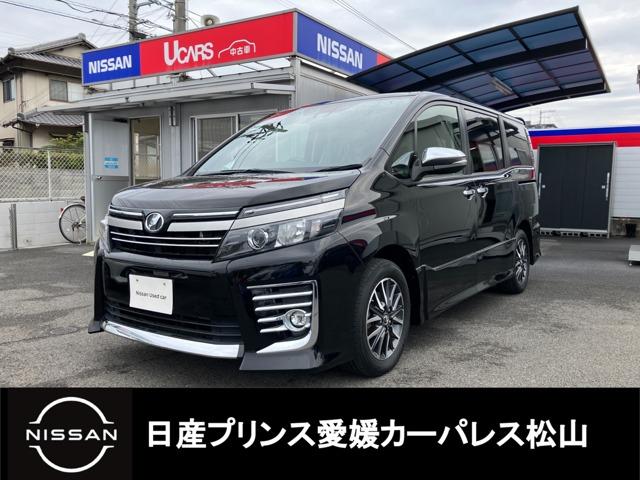 ヴォクシー 日産プリンス愛媛販売(株) カーパレス松山（愛媛県松山市）｜エムジェー