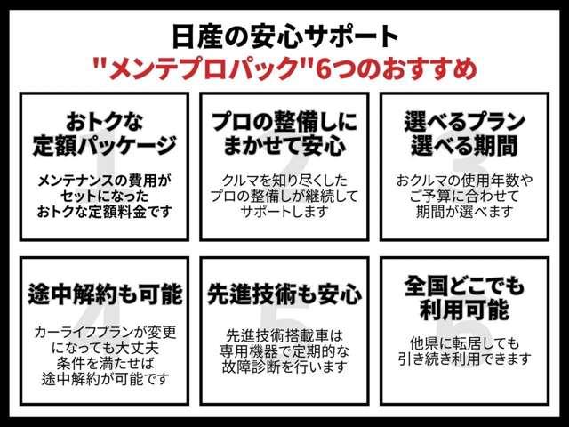 アトレー（愛媛県松山市）画像7