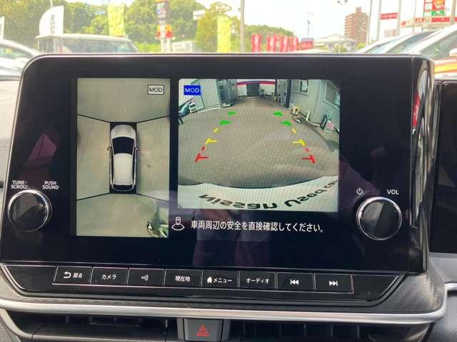 ノート（愛媛県松山市）画像16
