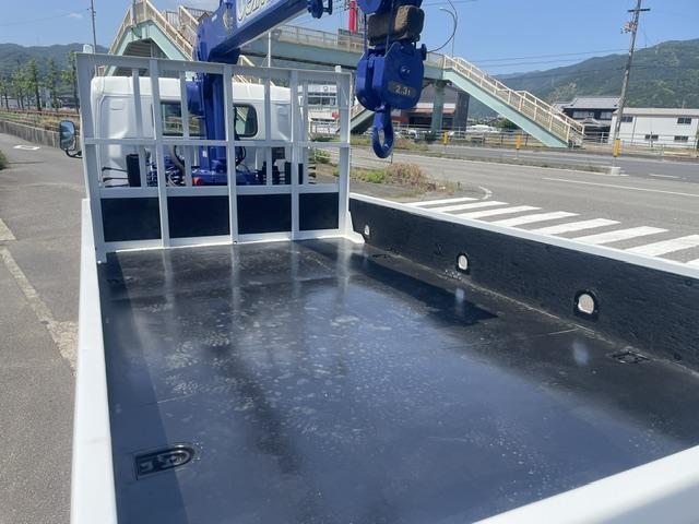 キャンター(愛媛県東温市)