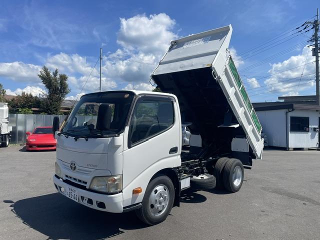 ダイナトラック全低床 ダンプ 積載3000Kg