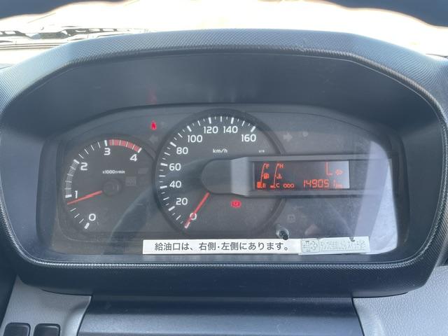 ダイナトラック(愛媛県東温市)