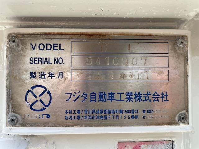 ヒノレンジャー（愛媛県東温市）画像20