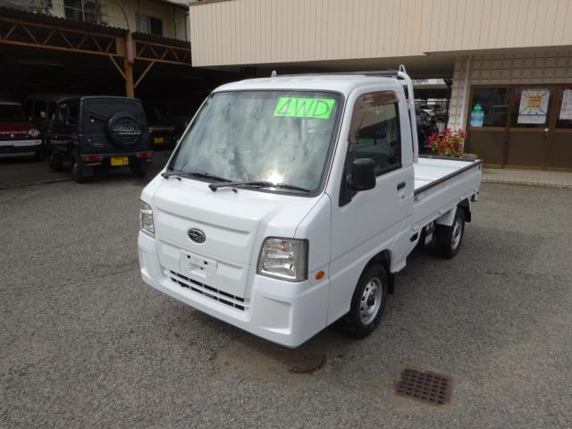サンバートラック