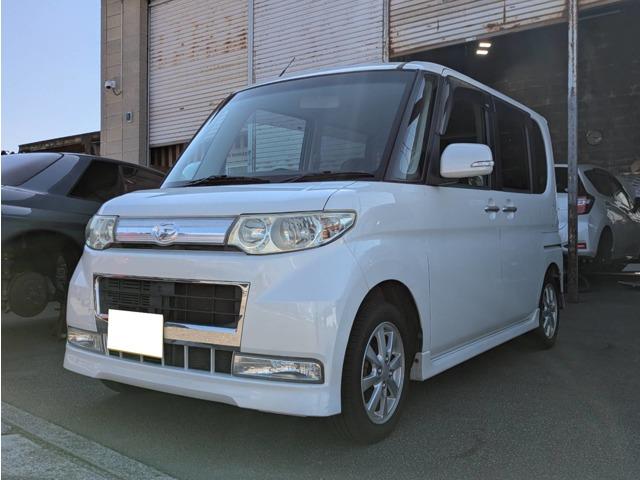 タント