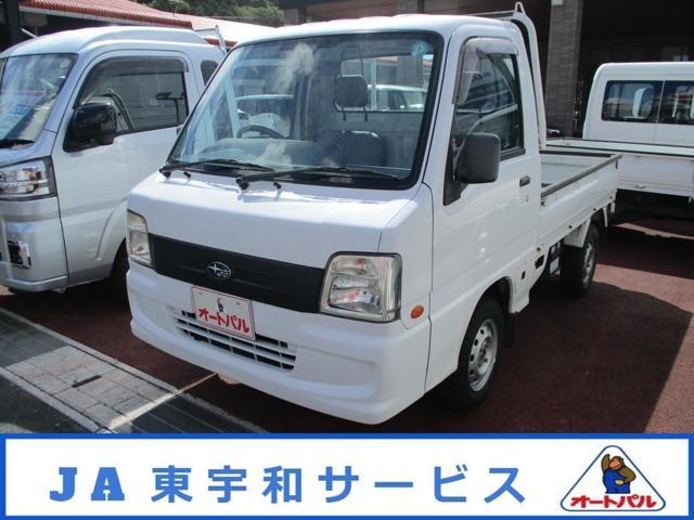 サンバートラック (株)JA東宇和サービス オートパル宇和（愛媛県西予市）｜エムジェー